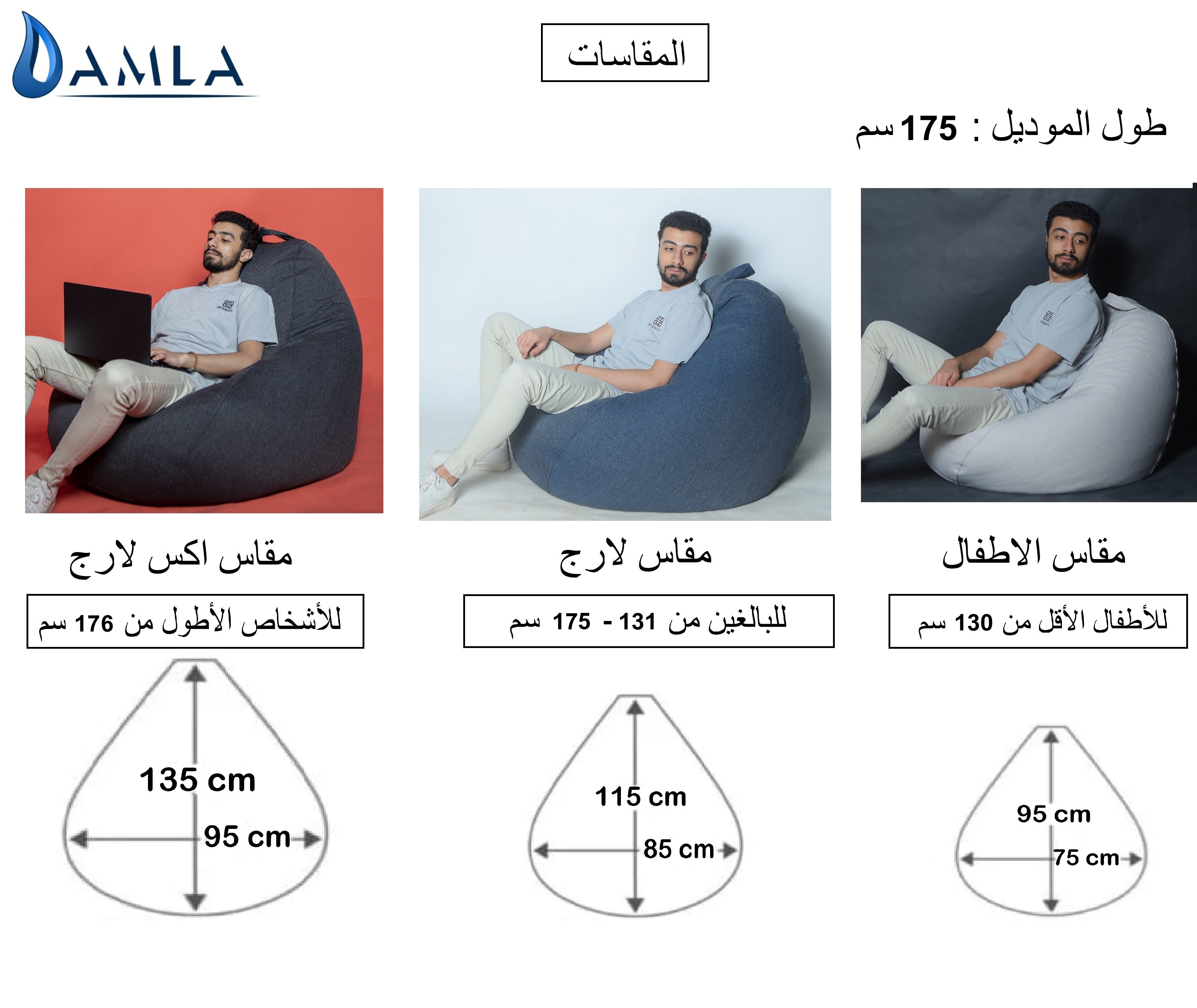 بين باج رمادي غامق مقاس لارج