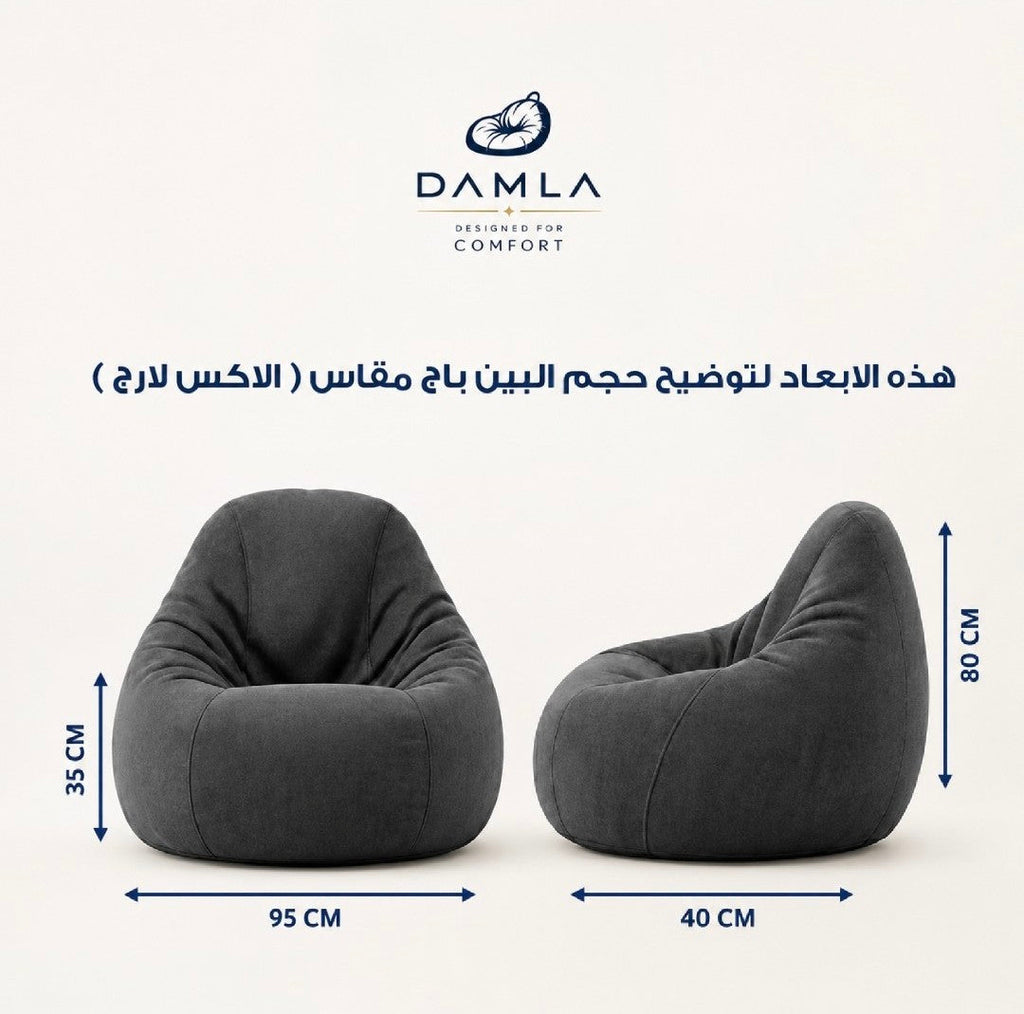 XL Blue outdoor Bean Bag