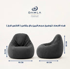 XL Blue outdoor Bean Bag