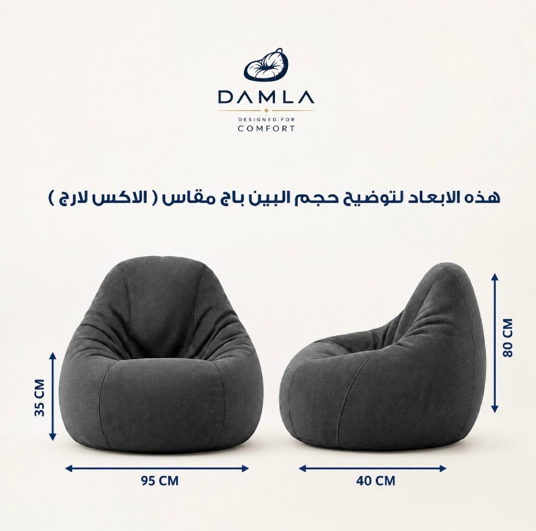 XL Blue outdoor Bean Bag